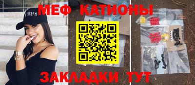 PSILOCYBIN Беслан