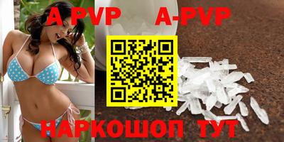 кокаин перу Берёзовский