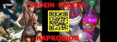 mdpv Бийск