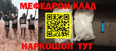 кокаин перу Берёзовский