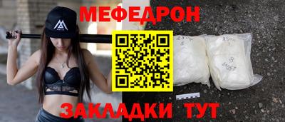 PSILOCYBIN Беслан