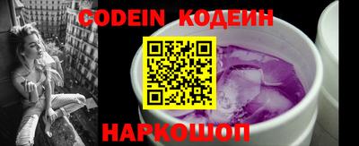 PSILOCYBIN Беслан