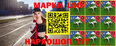 кокаин перу Берёзовский
