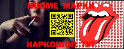 mdpv Бийск
