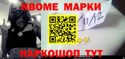 PSILOCYBIN Беслан