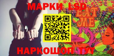 mdpv Бийск