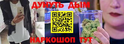 PSILOCYBIN Беслан