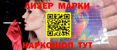 кокаин перу Берёзовский