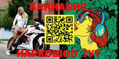 PSILOCYBIN Беслан