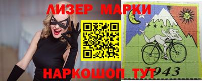 mdpv Бийск