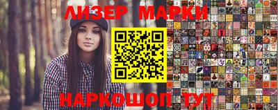 кокаин перу Берёзовский