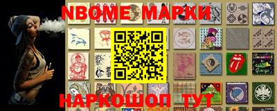 PSILOCYBIN Беслан