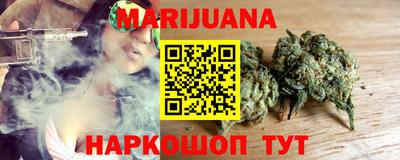 кокаин перу Берёзовский
