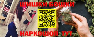 PSILOCYBIN Беслан