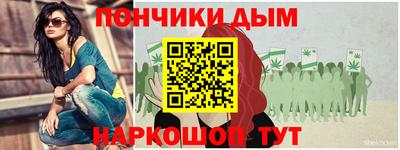 PSILOCYBIN Беслан