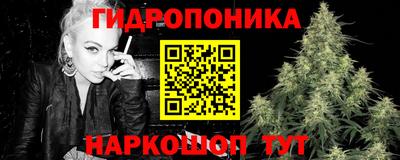 кокаин перу Берёзовский