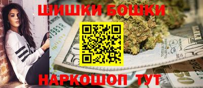 кокаин перу Берёзовский