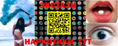 кокаин перу Берёзовский