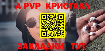 кокаин перу Берёзовский