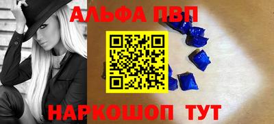 PSILOCYBIN Беслан