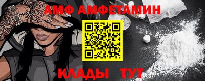 кокаин перу Берёзовский