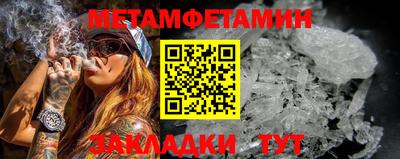mdpv Бийск