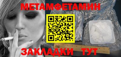 кокаин перу Берёзовский