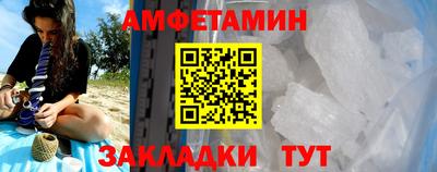 mdpv Бийск