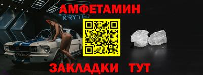 PSILOCYBIN Беслан