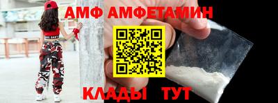 PSILOCYBIN Беслан