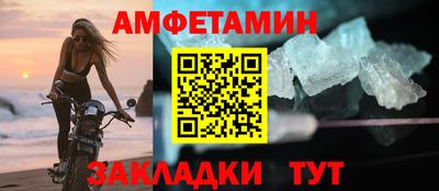 mdpv Бийск