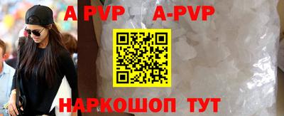 PSILOCYBIN Беслан