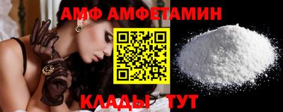 кокаин перу Берёзовский