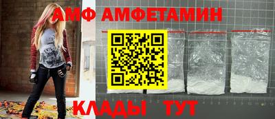 mdpv Бийск