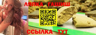 PSILOCYBIN Беслан