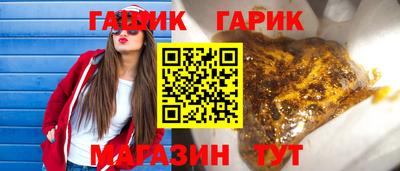 mdpv Бийск