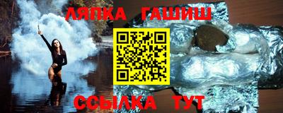 mdpv Бийск