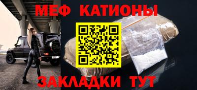 кокаин перу Берёзовский