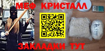 кокаин перу Берёзовский