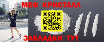 PSILOCYBIN Беслан