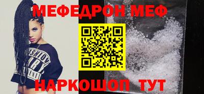 PSILOCYBIN Беслан