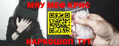 кокаин перу Берёзовский